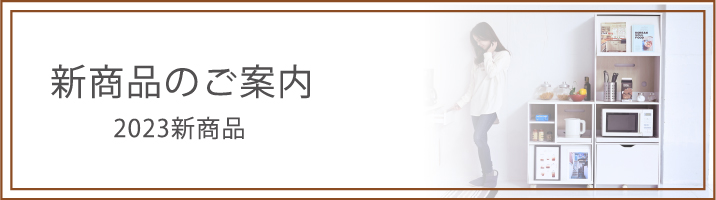 カテゴリ画像